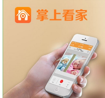 赵今麦胡先煦录制央视五四晚会