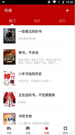 4月4日美股成交额前20：美股科技股普跌，英伟达跌破100美元