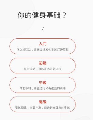 田嘉瑞月鳞绮纪杀青文