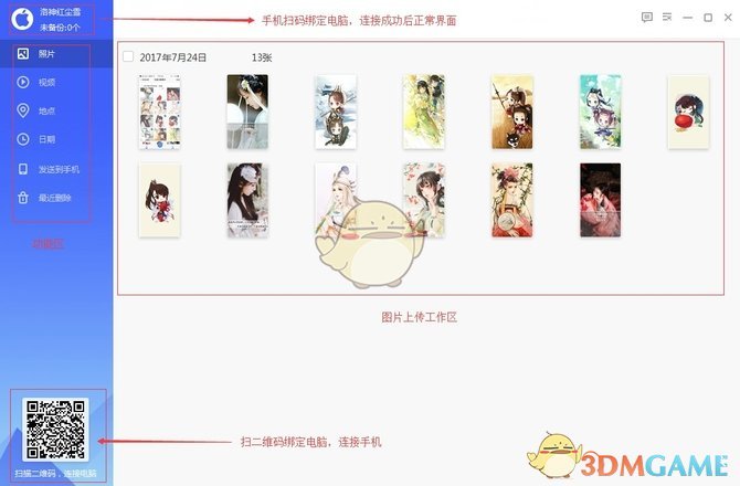 学医为什么不能速成快餐