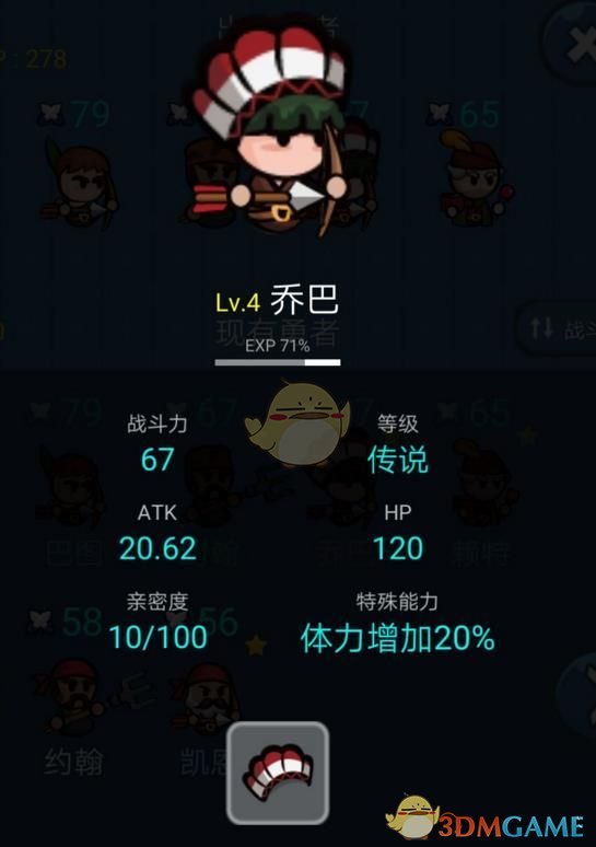 易烊千玺出行搭子九号Q系上新