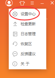 为什么只有两千多万人的犹太人可以左右世界？