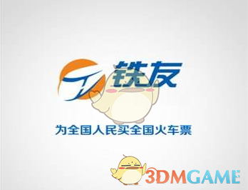 C 罗称「我只想葡萄牙赢，若我不上场能赢我会马上同意」，如何评价他的观点？