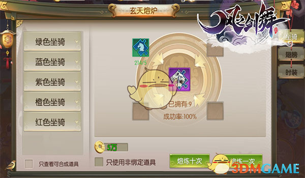 《淮水竹亭》的刘诗诗被大家吐槽，究竟是因为她上了年纪灵气消失？还是因为她演技差？