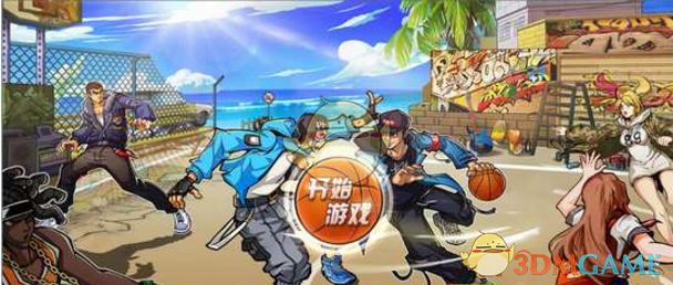 中国拒领奖，柯洁改简介！）