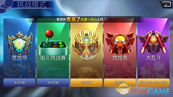 tent（tent是什么意思）