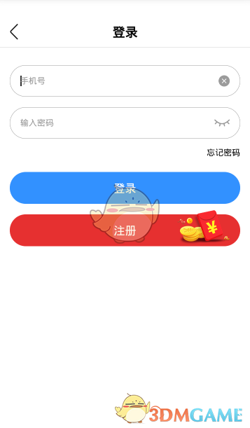 周思成雅思大作文9分范文