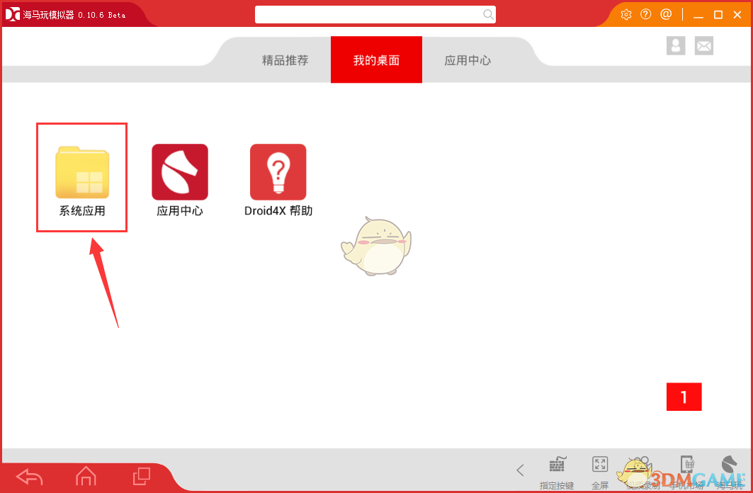 汇金科技股价三天腰斩 多只个股“披星戴帽”！公募基金如何“避雷”？