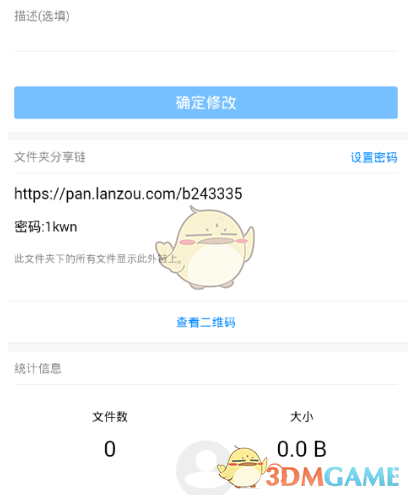 你怎么看待 JoJo 为什么每一部都能得到如此高的评分和评价?