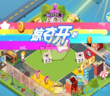 如何评价《天下第一》中的铁胆神侯？
