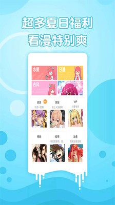 PCS（Pcs.是什么意思）