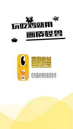 关于进一步深化中俄新时代全面战略协作伙伴关系的联合声明