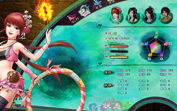 这一夜韩国发生了什么