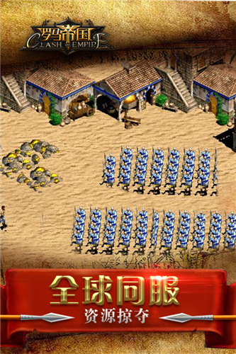 阳谋再现，台湾可能围着围着就回来了