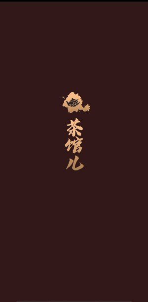 镇卫生院回应游客因高反身亡
