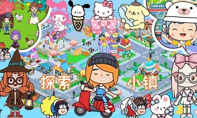 高叶陈妍希《亲爱的仇敌》算雌竞吗