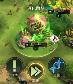 肥娟夫妇回应直播带货争议