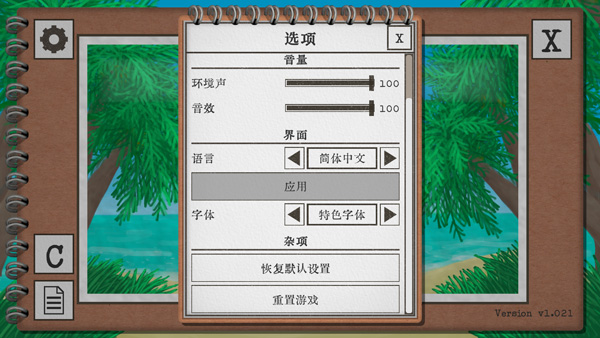 如何看待短剧 AI 换脸女演员迪丽热巴？若未获得授权，制作方该承担哪些法律责任？
