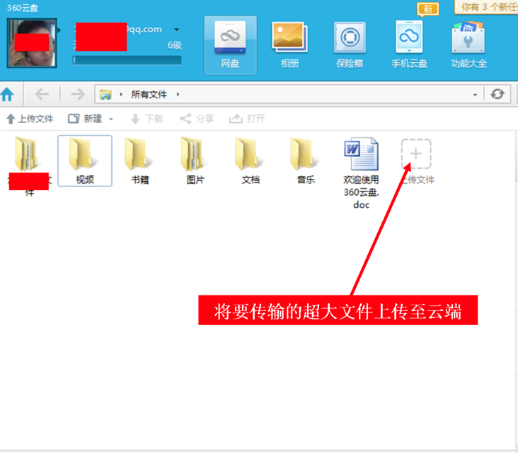 现场画面|全美爆发超1200场反对特朗普示威，美民众：都怪特朗普